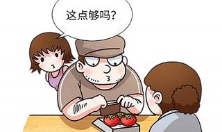 中国南方人和北方人的传统饮食习惯有什么不同