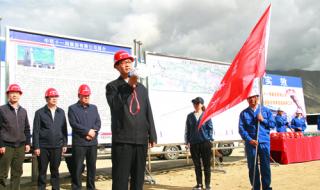 青藏铁路的重要意义 青藏铁路的意义